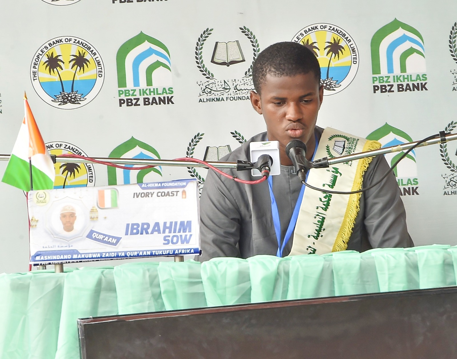 Quran Africa Competition