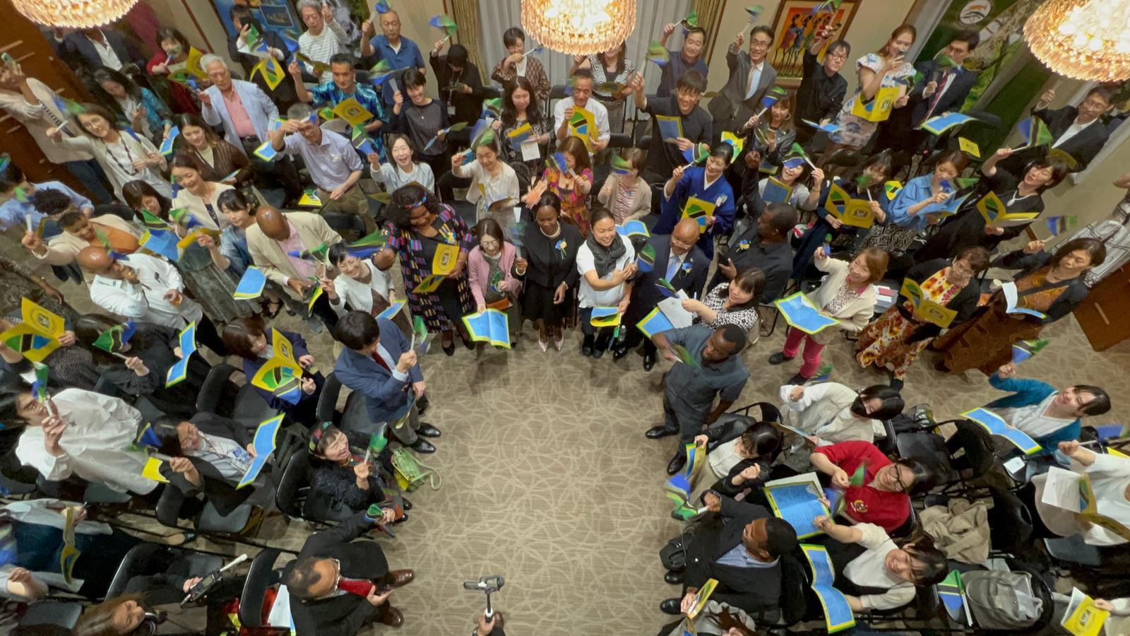 Embassy of Tanzania in Japan