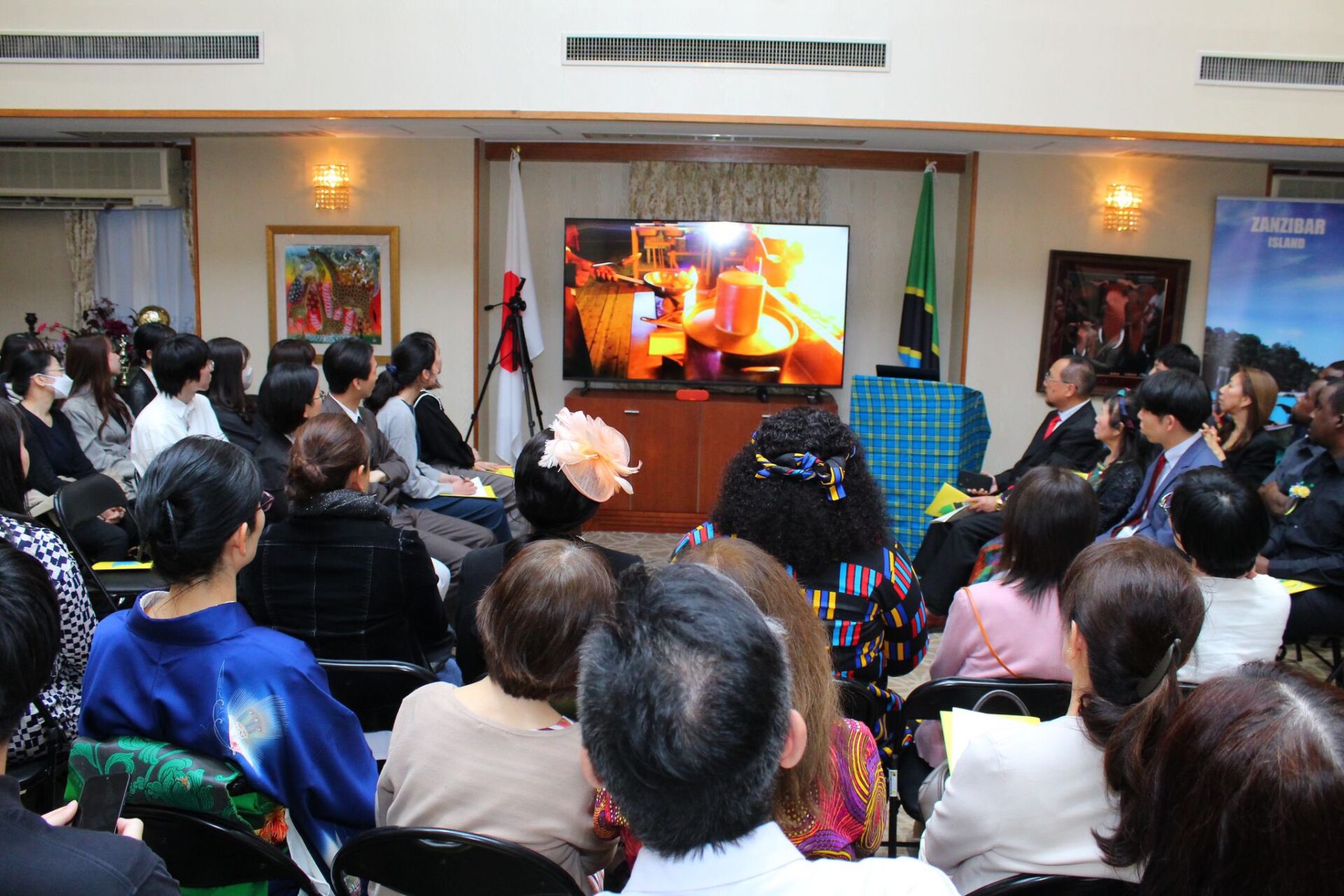 Embassy of Tanzania in Japan