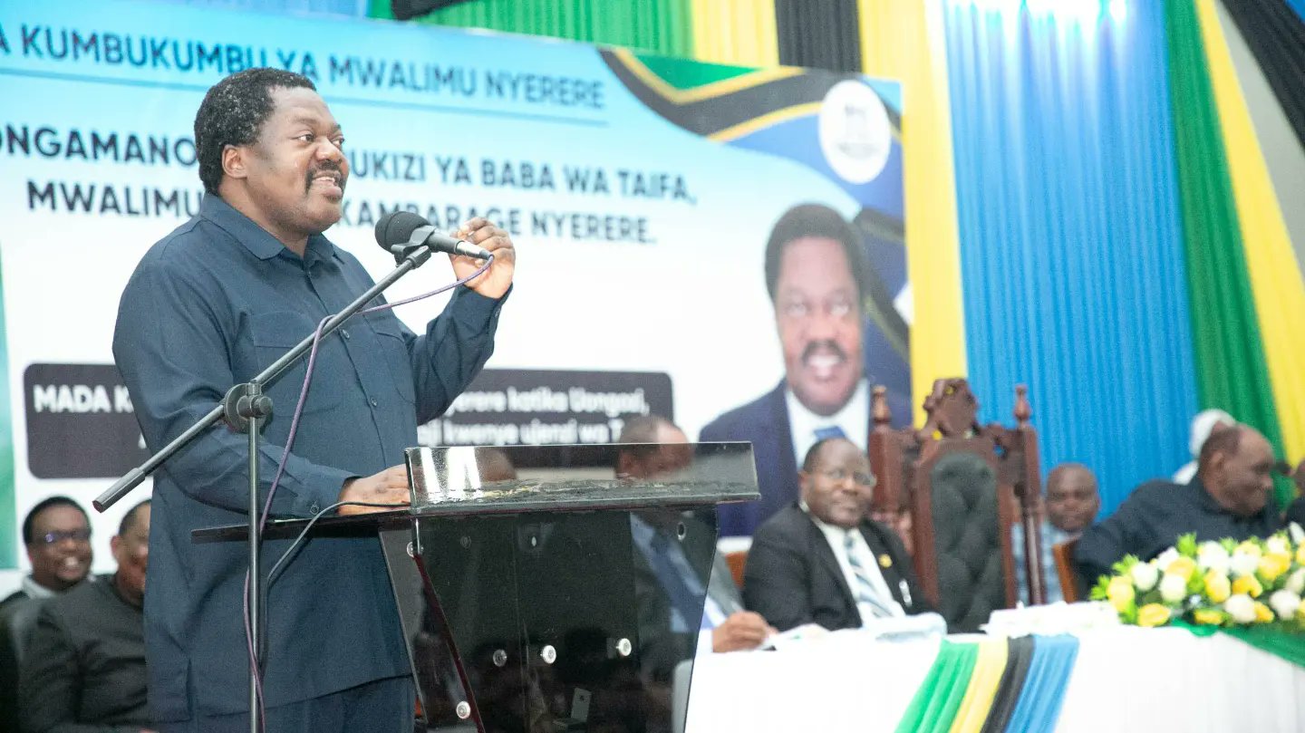 Mwalimu Nyerere Memorial Conference