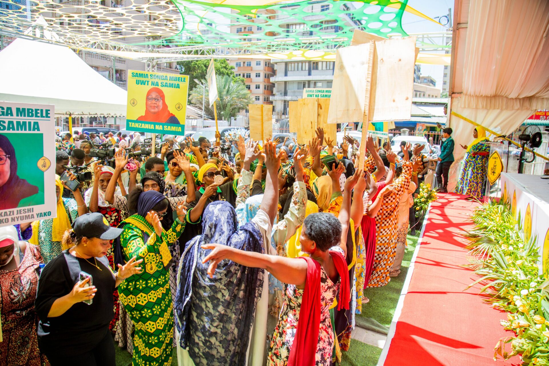 President Hussein Ali Mwinyi