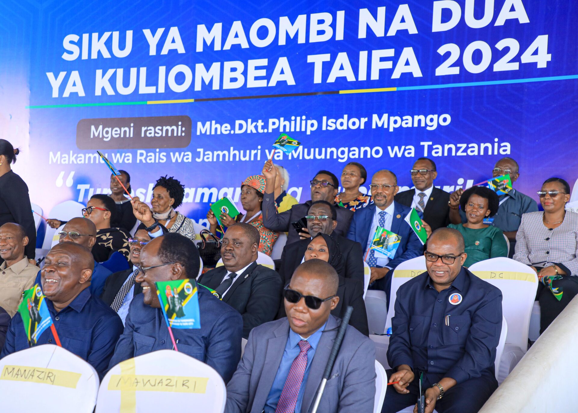 union of Tanganyika and Zanzibar