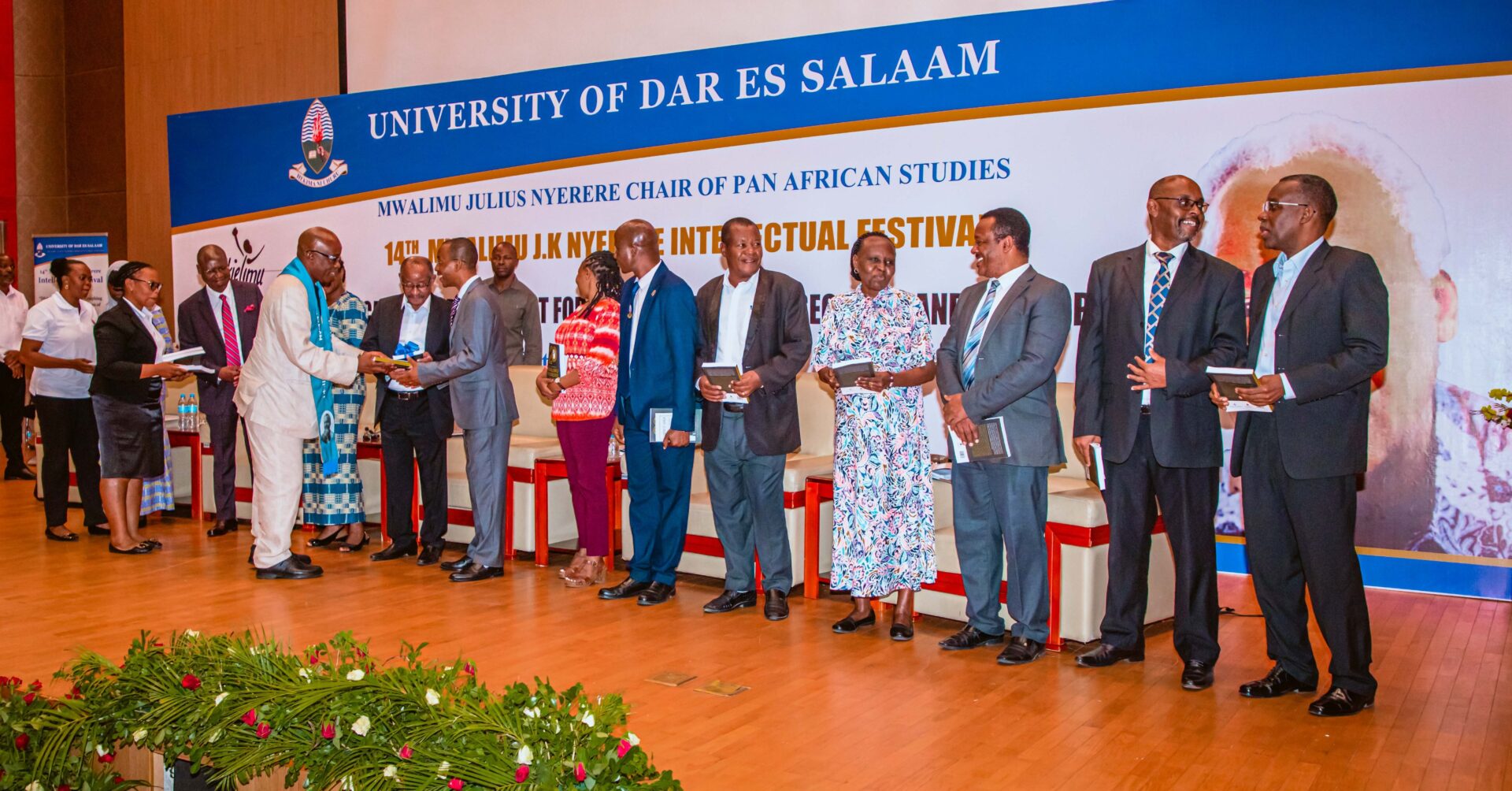 University of Dar es Salaam