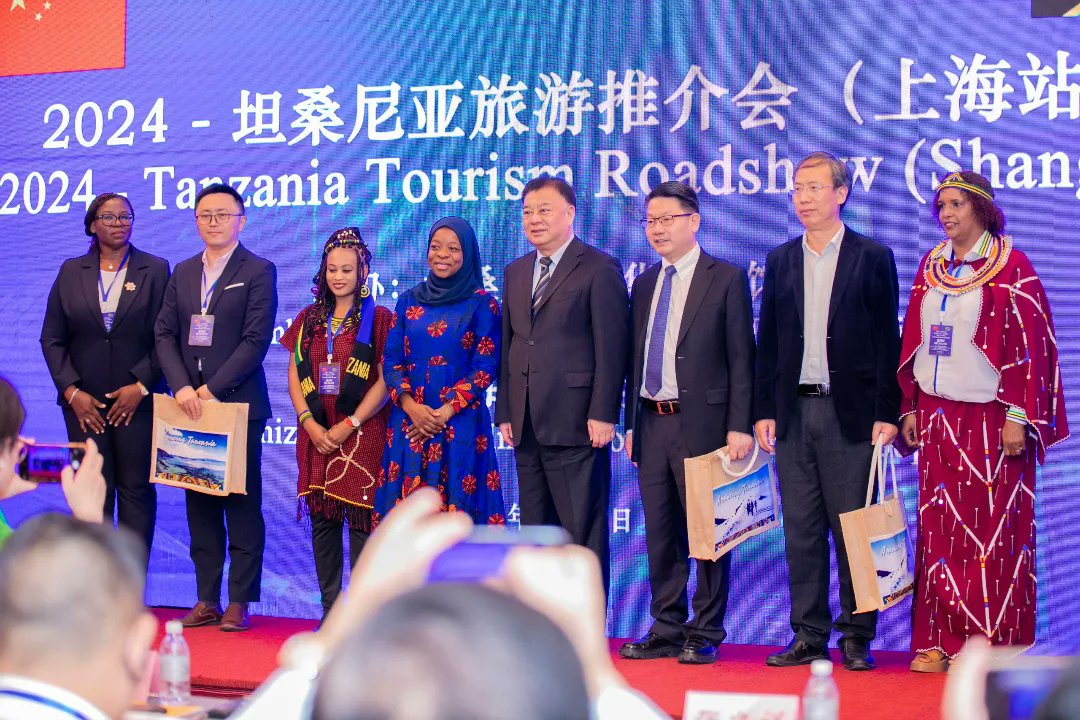 Tanzania and China
