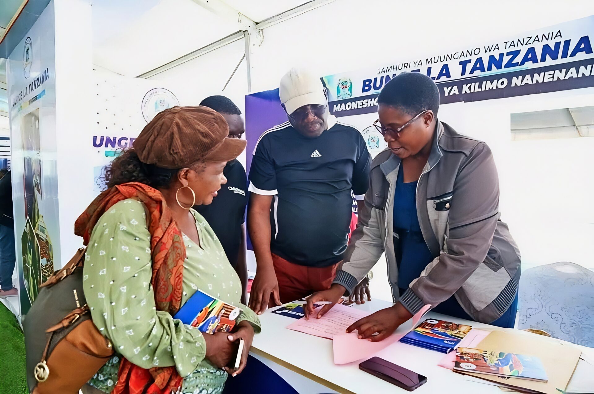 Dodoma Primary School