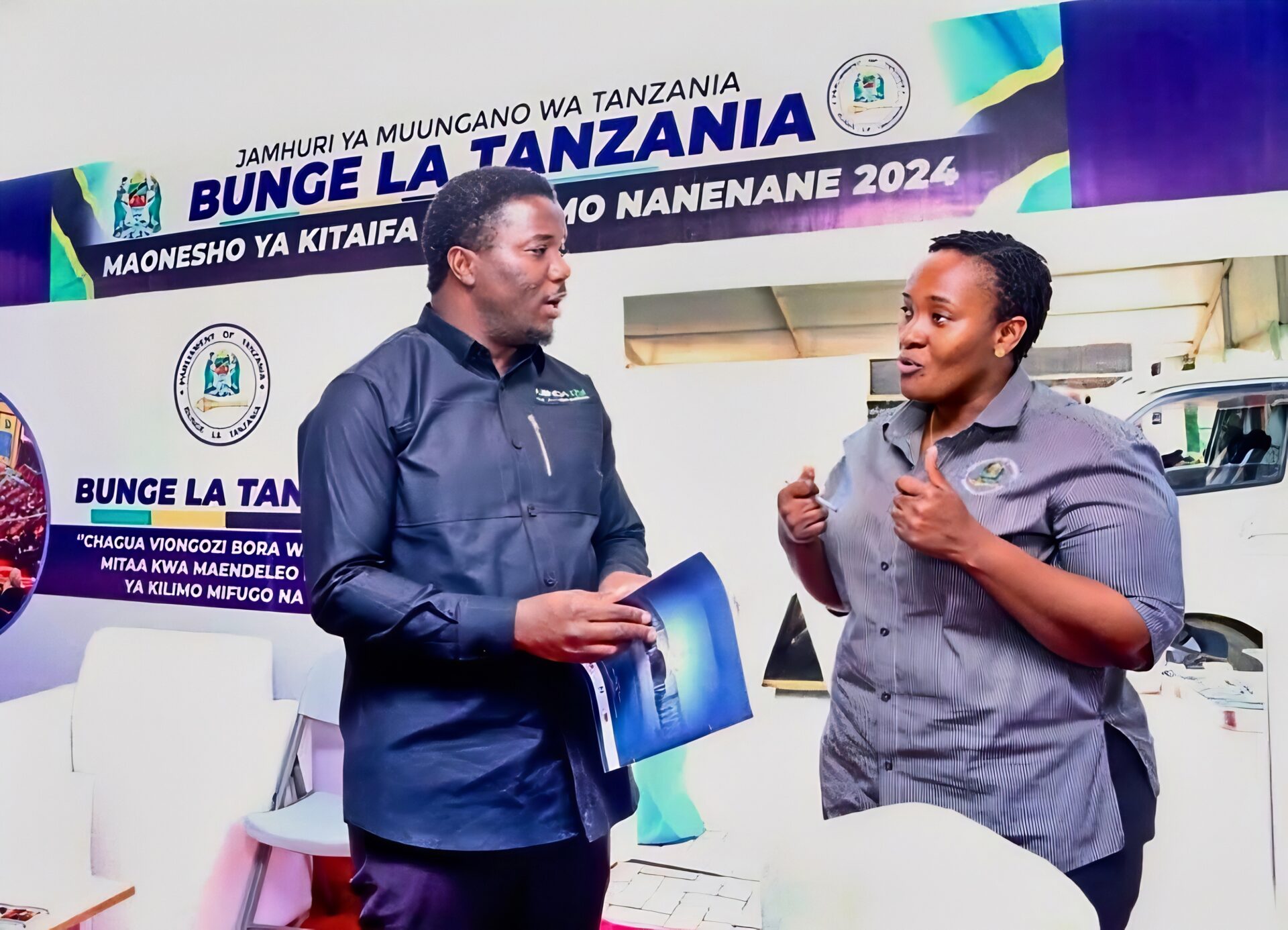 Dodoma Primary School