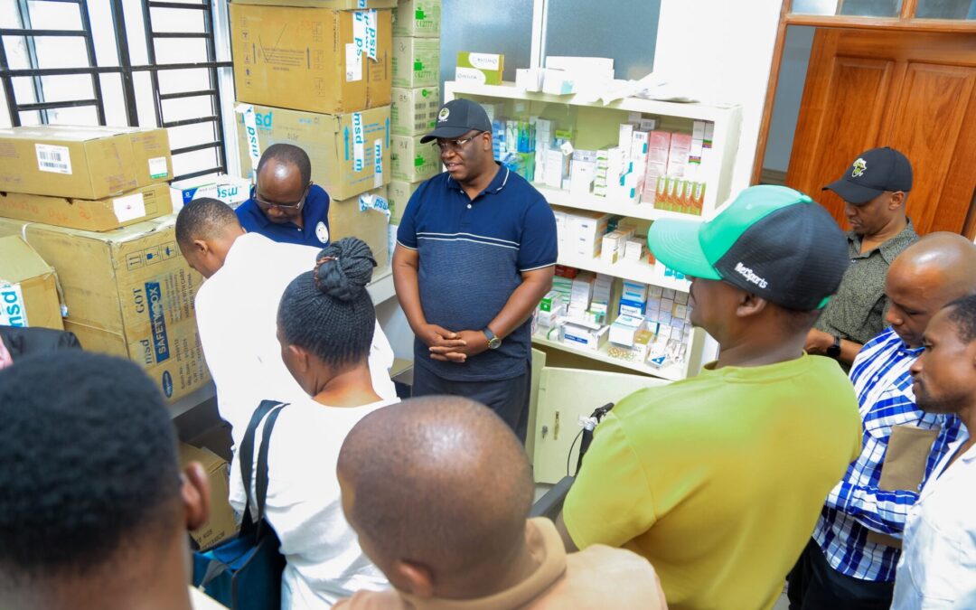 Budushi Health Centre