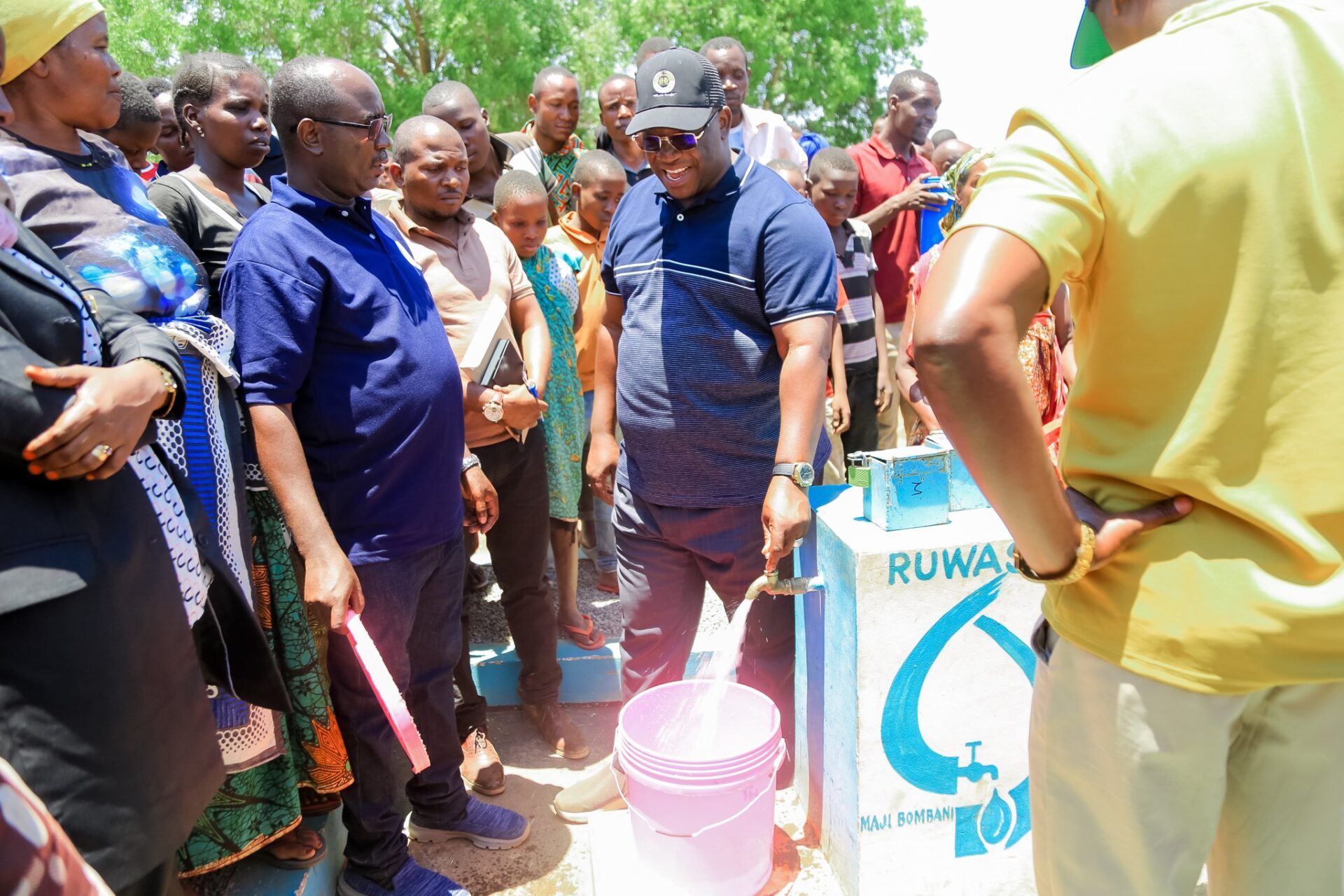 Budushi Health Centre