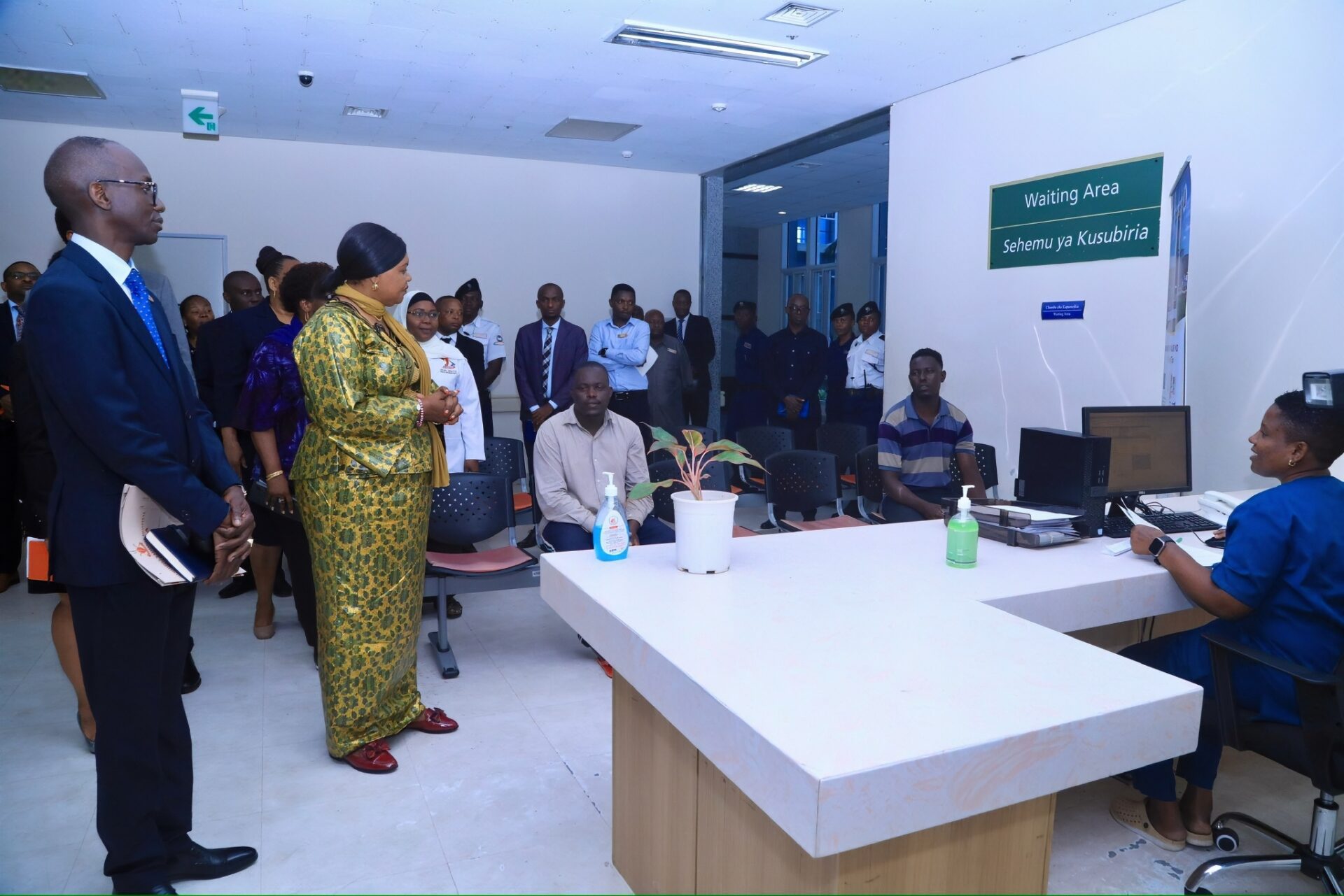 Muhimbili National Hospital