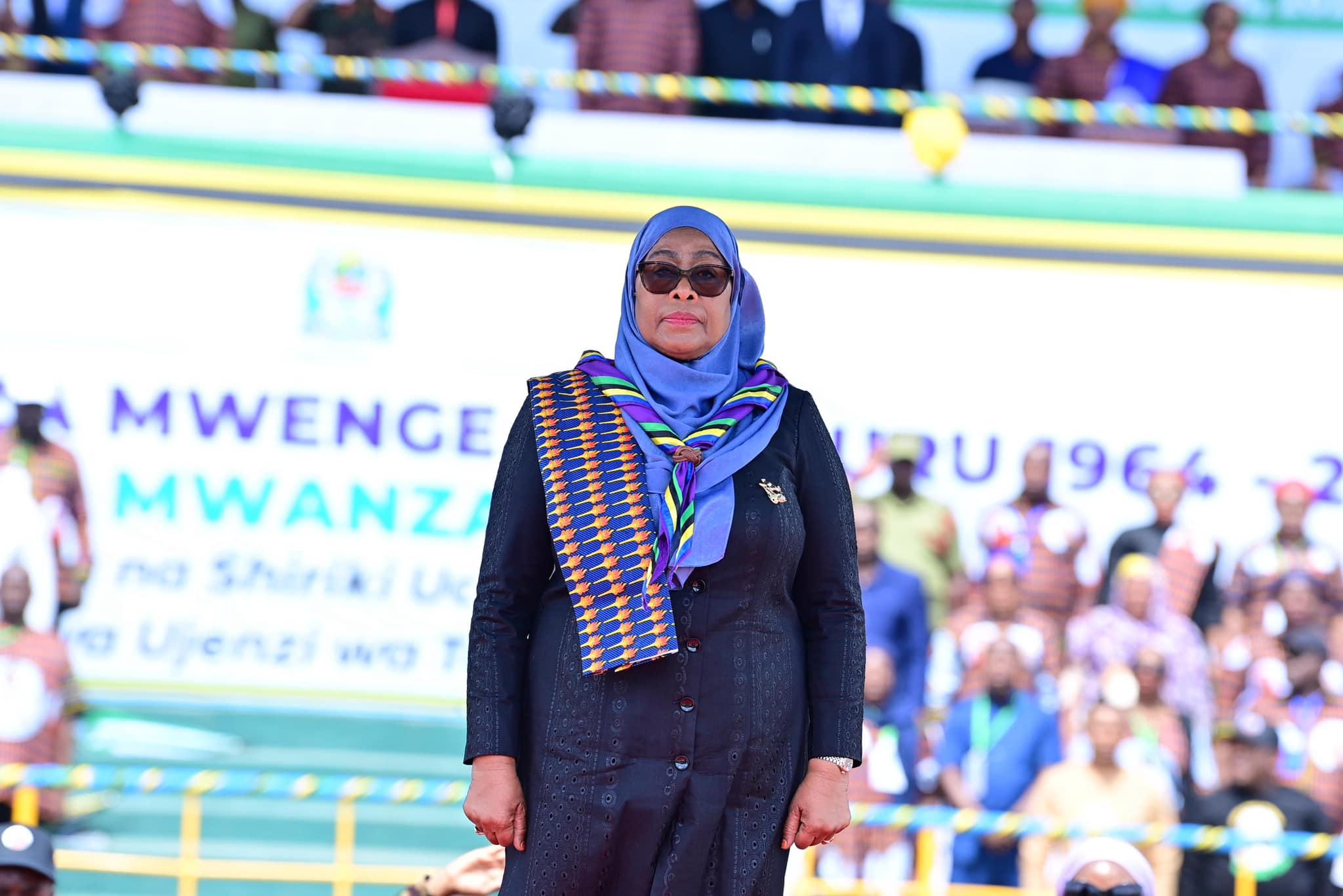 Father of the Nation